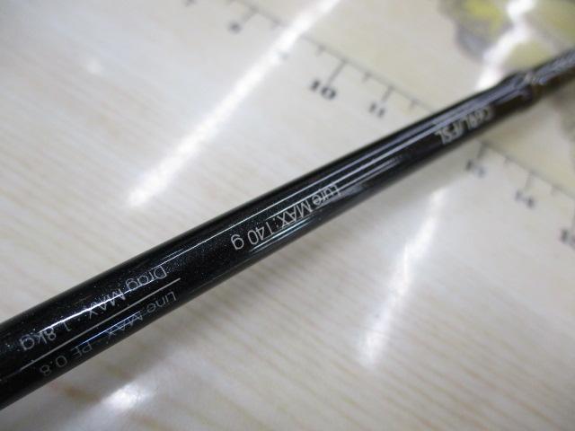 タイゲームSSD C69L/FSL オオサカラバー