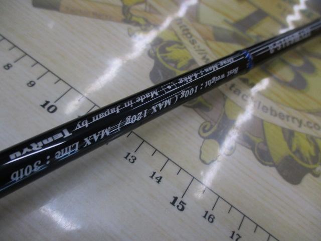 ジグザム バージョンⅢ JZVⅢ631S-3