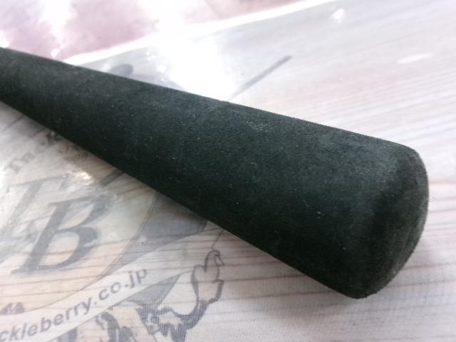 アルティスト船太刀魚30-195