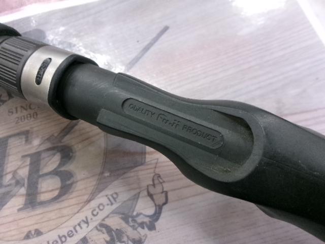 アルティスト船太刀魚30-195