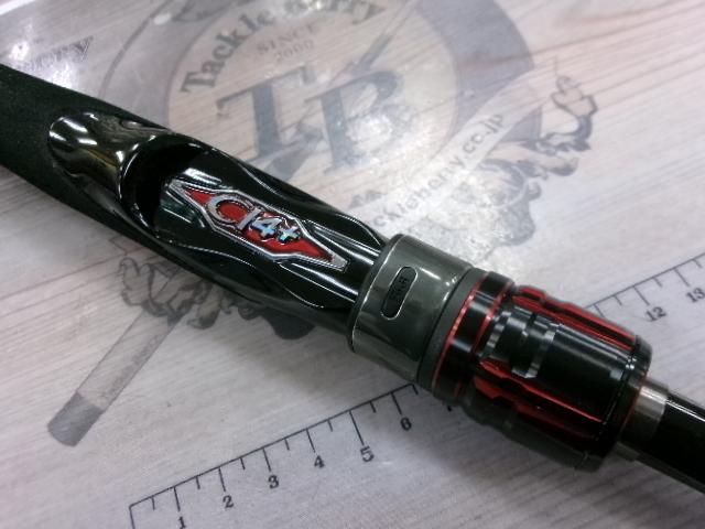 セフィアTT S86ML