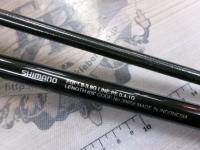 セフィアTT S86ML