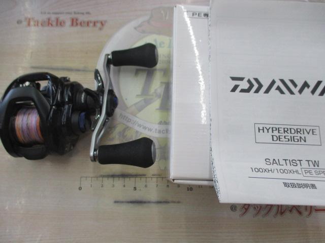 23ソルティスト TW 100XH PEスペシャル