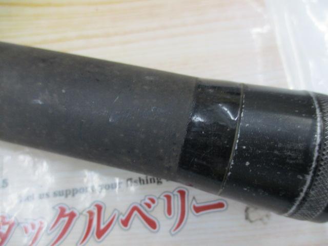 スーパースクエアRr鮎 コロガシ810