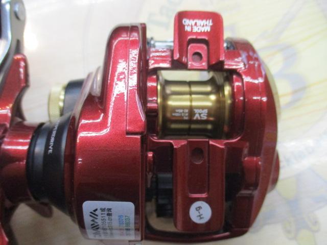 サラマンダーSVTW70XHL