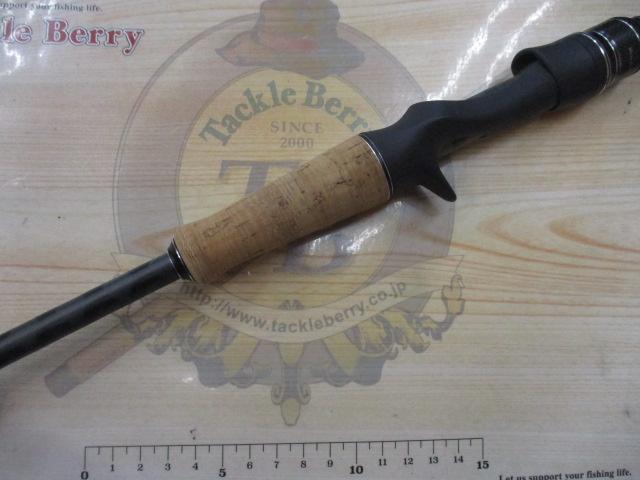 ホーネットスティンガープラス HSPC-662M MGS