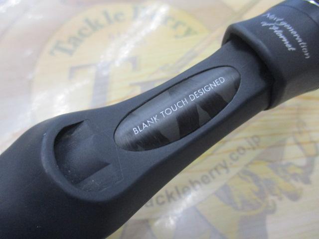 ホーネットスティンガープラス HSPC-662M MGS