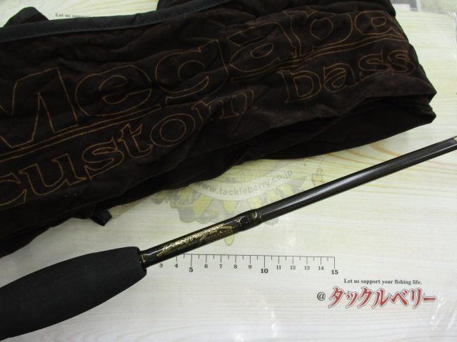 デストロイヤー F4-63X(HT800)マットブラックブランクス