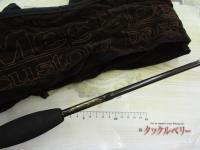 デストロイヤー F4-63X(HT800)マットブラックブランクス