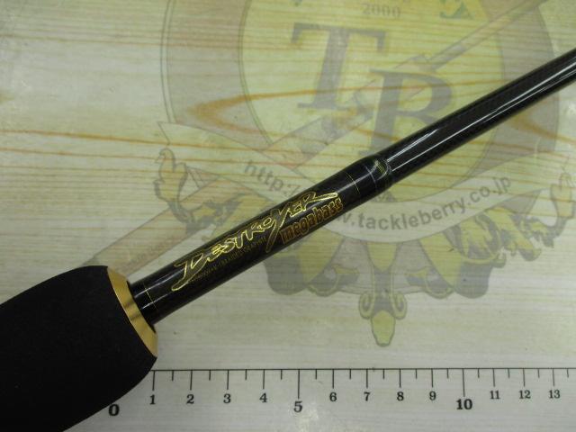 デストロイヤーF4-63X