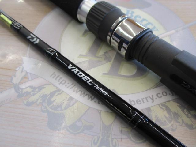 DAIWA VADEL J60MB-Y ショアジギングロッド ダイワ ヴァデル J60MB・Y (ロッド・釣竿) 価格比較 - 価格.com
