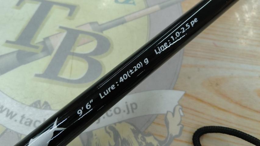 ソルパラ SPX-962LSJ