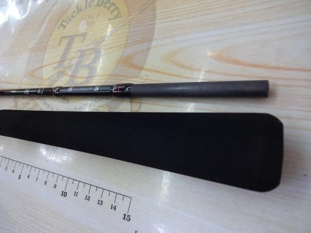 ラグゼ桜幻鯛ラバー B68L-solid.R