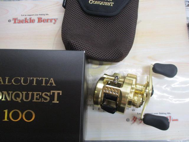 21カルカッタコンクエスト 100