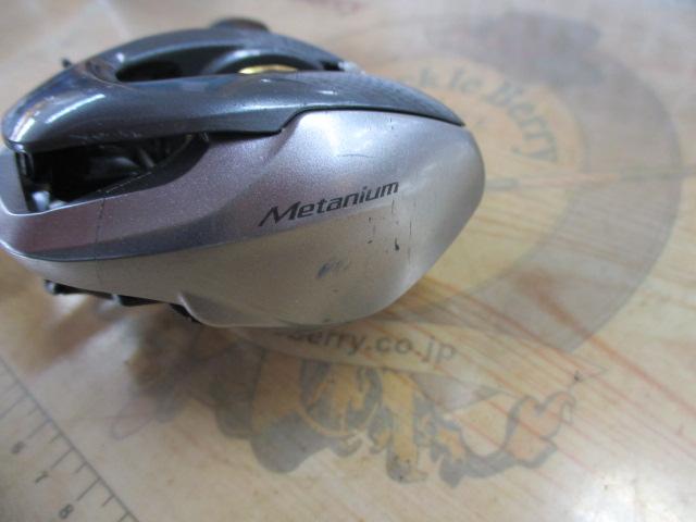 13メタニウムHG (RH)