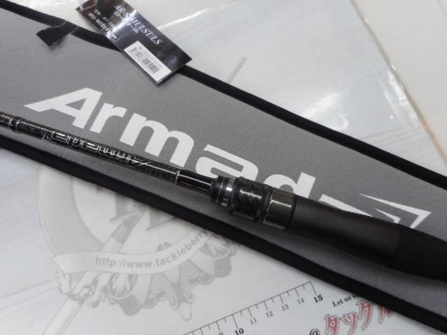 アルマダ AR-SJ61ULST/LS