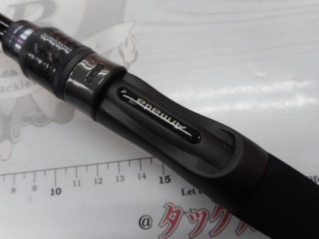 アルマダ AR-SJ61ULST/LS