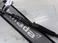 アルマダ AR-C67MHST/SS
