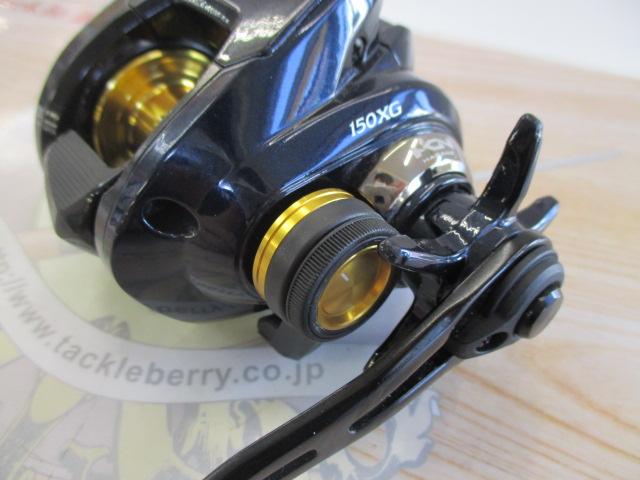 19グラップラーCT 150XG