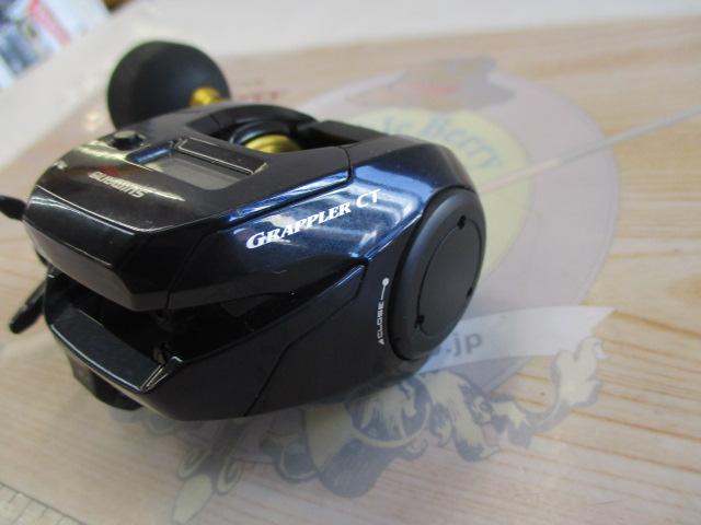 19グラップラーCT 150XG