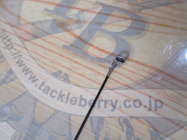 20ゾディアス 264UL-S-2