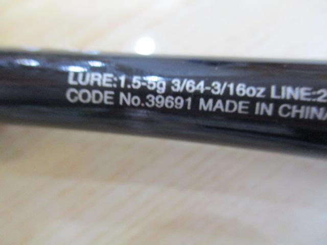 20ゾディアス 264UL-S-2