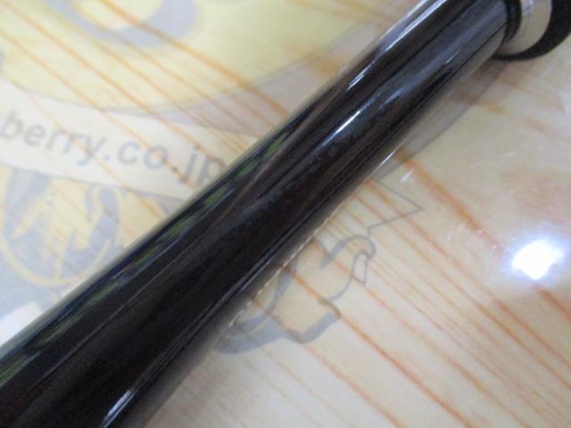 20ゾディアス 264UL-S-2