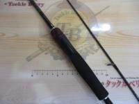 20ゾディアス 264UL-S-2