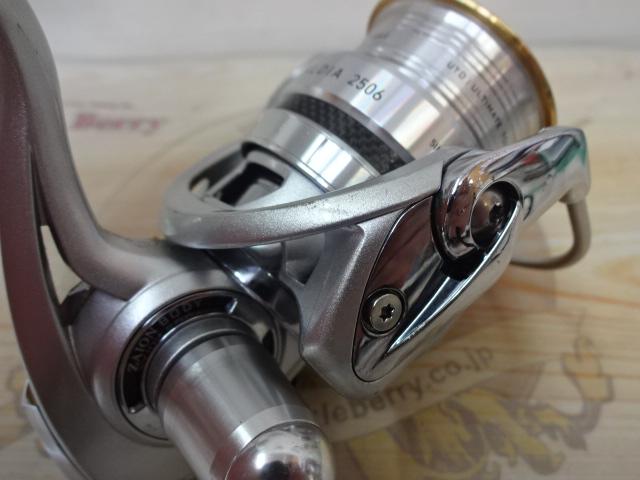 11カルディア 2506