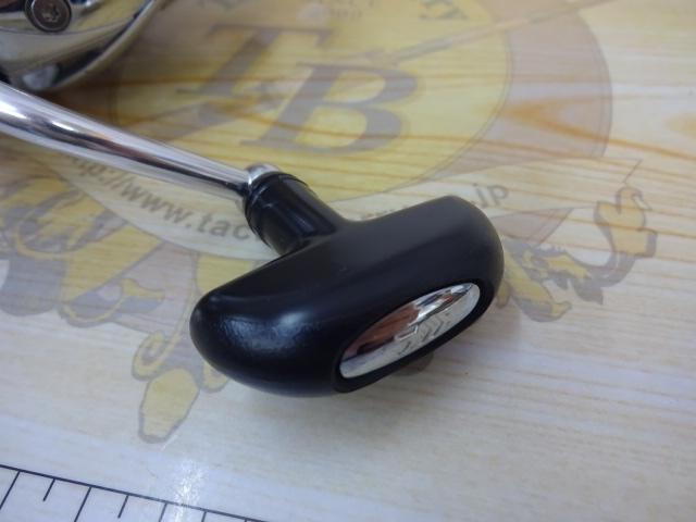 11カルディア 2506