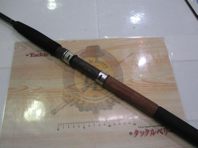 金剛2.8m