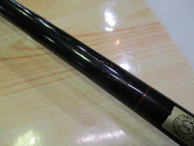 金剛2.8m