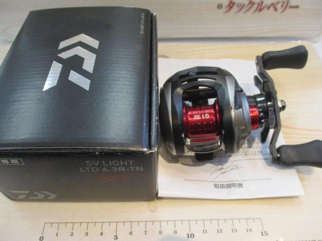 SVライトリミテッド 6.3R-TN