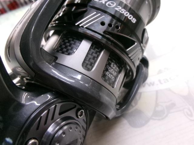 レボ ALXシータ(Θ) 2500S