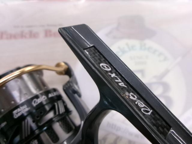 レボ ALXシータ(Θ) 2500S