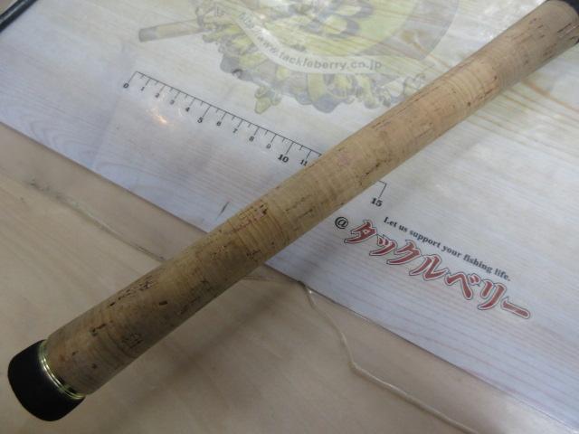 トラウティーノ TTS-822MH