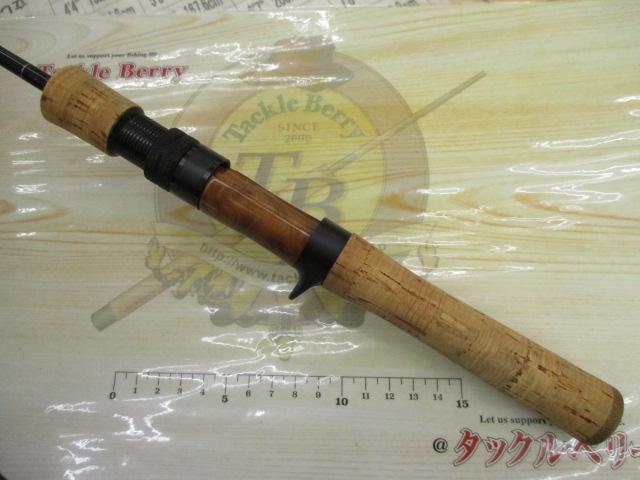 シルバークリークストリームトゥイッチャー 51LB