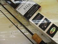 シルバークリークストリームトゥイッチャー 51LB