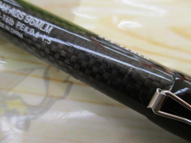 ラブラックス AGS96MLM｜＠ベリーネット 日本最大新品中古釣具WEBショップ