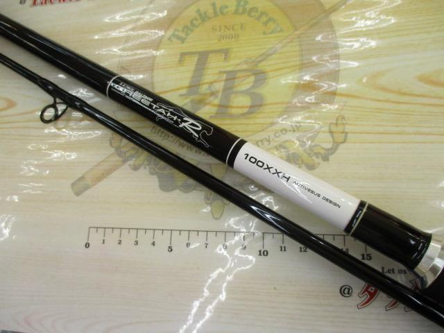 ラグゼソルテージチータR 100XXH