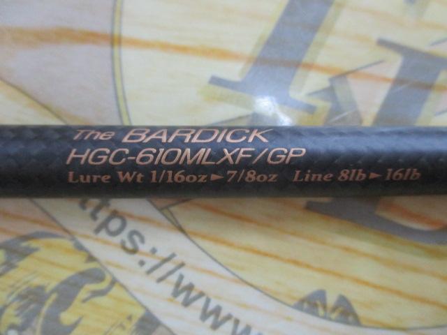 サイドワインダーグレートパフォーマー HGC-610MLXF/GP