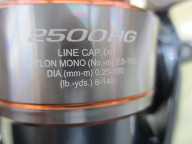 26ナスキー 2500HG