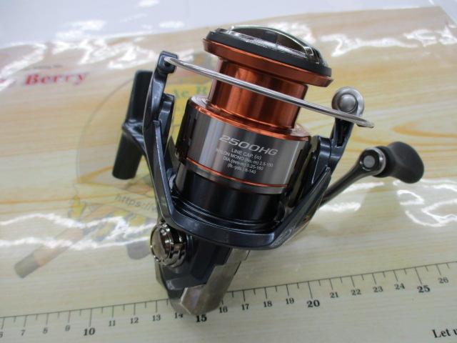 26ナスキー 2500HG