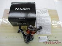 26ナスキー 2500HG