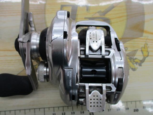 16メタニウムMGL RH