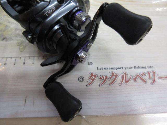 タトゥーラ SV TW 8.1L