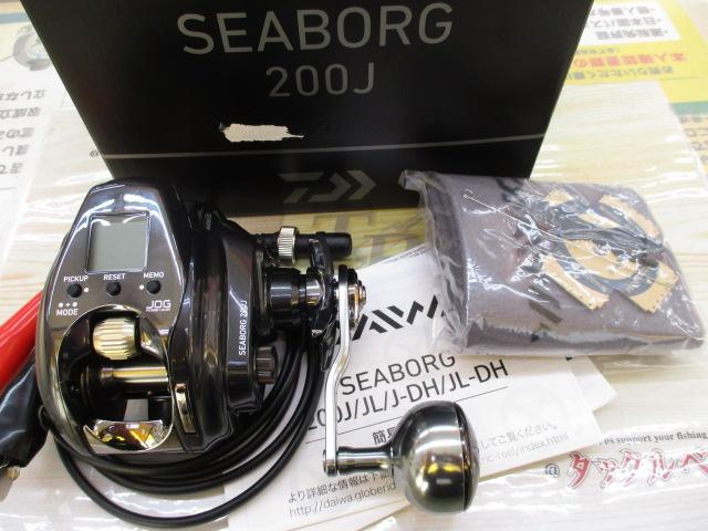 22シーボーグ 200J