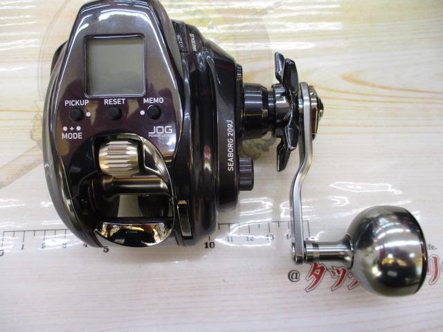 22シーボーグ 200J