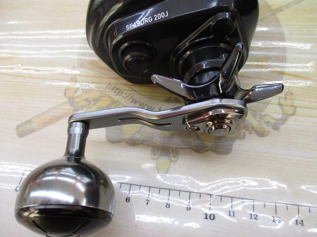 22シーボーグ 200J