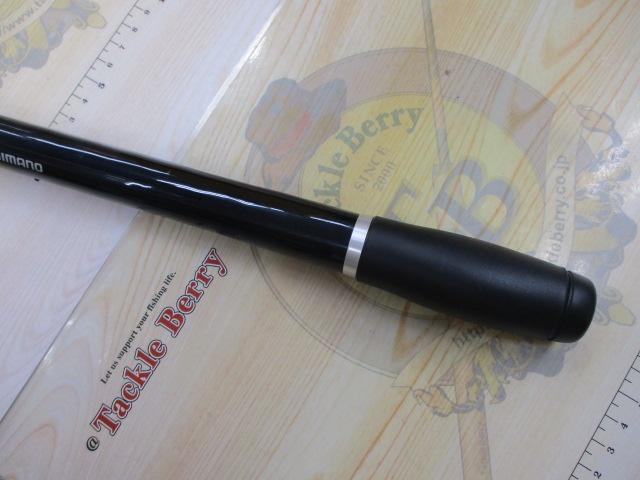 サーフチェイサー 385EX-T